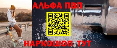 mix Бийск