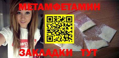 МДПВ Берёзовский