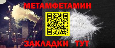 mix Бийск