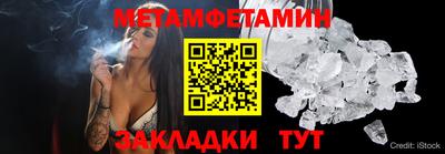 МДПВ Берёзовский