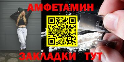 ешки Берёзовский