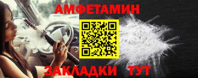 mix Бийск
