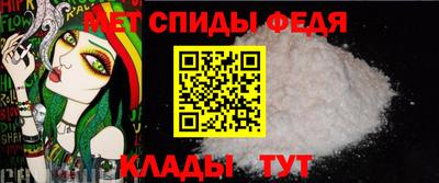 mix Бийск
