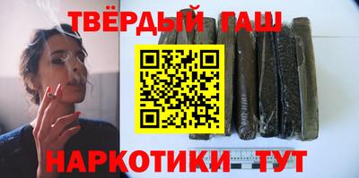 ешки Беслан
