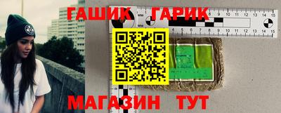 герыч Гагарин