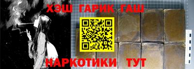 ешки Беслан
