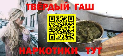 mix Бийск