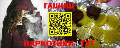 ешки Берёзовский