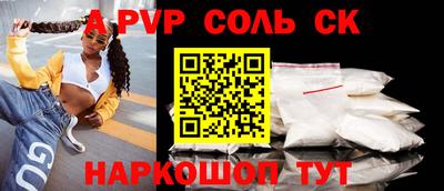 МДПВ Берёзовский