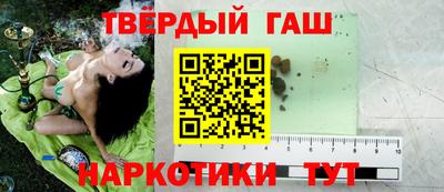 винт Будённовск