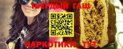 МДПВ Берёзовский