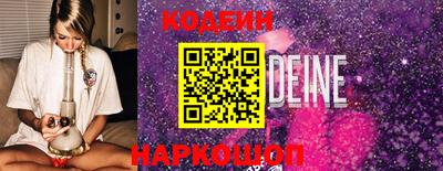 ешки Берёзовский
