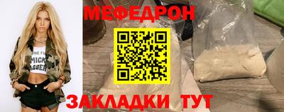 ешки Беслан