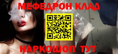 ешки Берёзовский