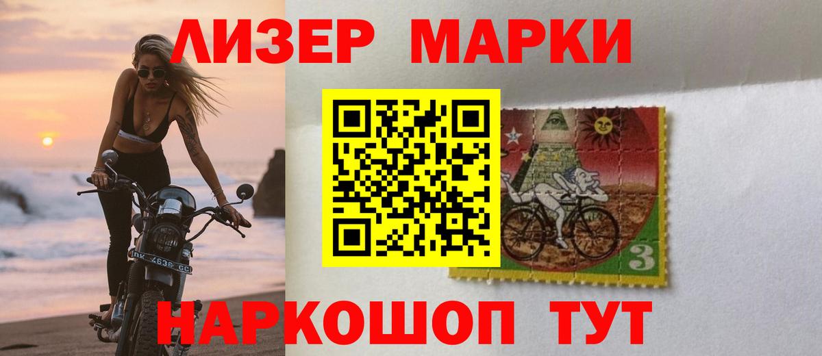 ЛСД экстази ecstasy  Волжский  Лсд 25 экстази кислота 