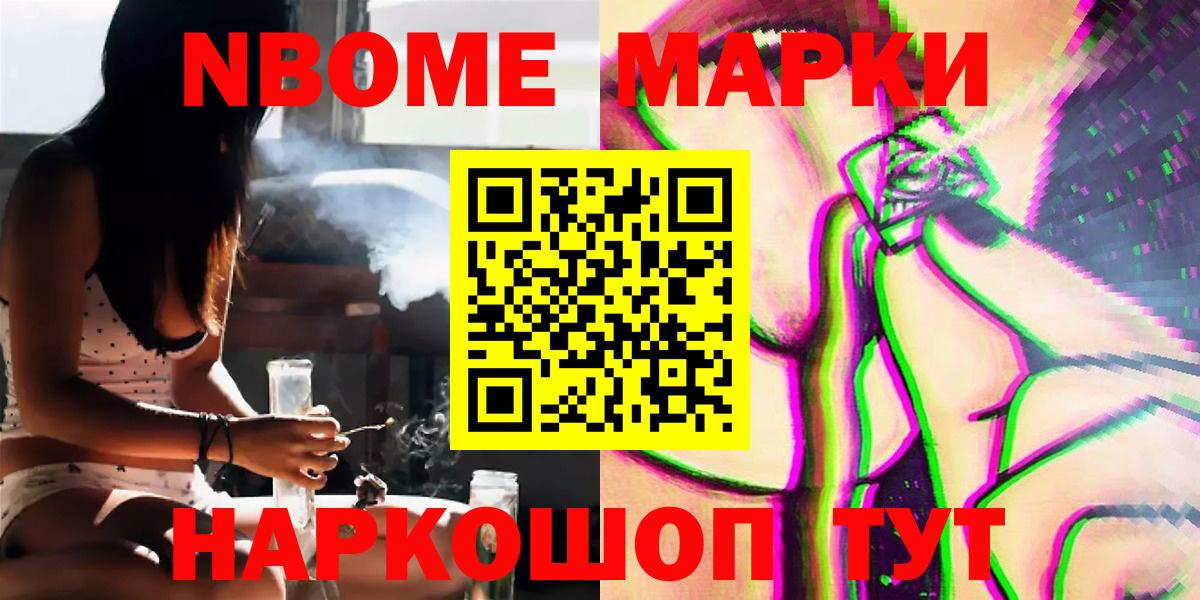 Лсд 25 экстази кислота Волжский