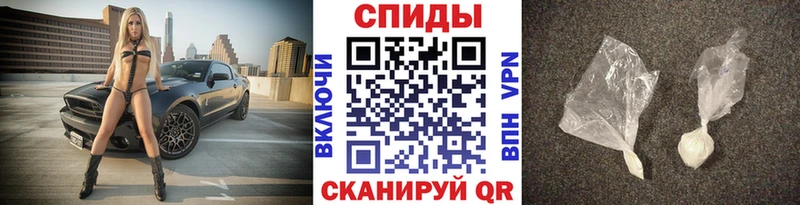 цена   Волжский  это состав  Метамфетамин мет 