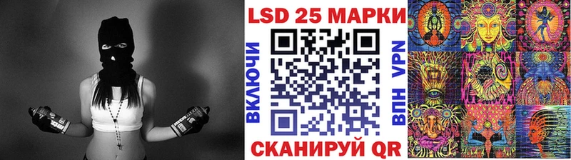 Марки N-bome 1500мкг  MEGA как зайти  Волжский 
